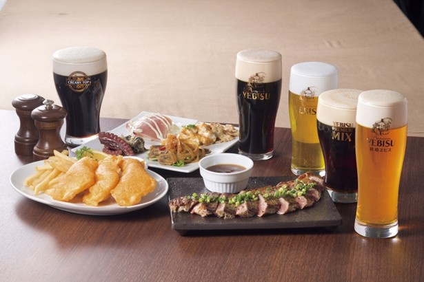 【写真を見る】“ヱビスと料理のマリアージュ”をコンセプトに、ヱビス各種と合うフードメニューをそれぞれ用意