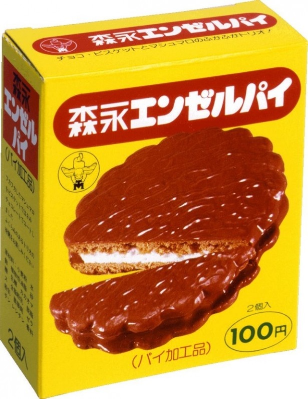 1977年に発売されていた「エンゼルパイ」