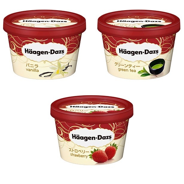 ハーゲンダッツアイスクリームの食べ放題に加え、トッピングの具材も用意(写真はイメージ)