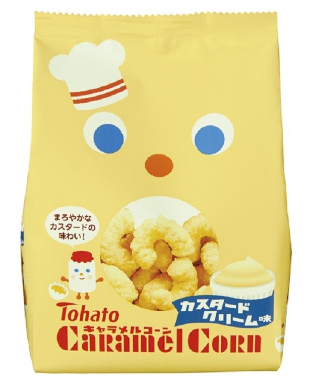 【写真を見る】みんな大好き、カスタードクリームのまろやかなおいしさが楽しめる｢キャラメルコーン・カスタードクリーム味｣(予想販売価格130円前後)