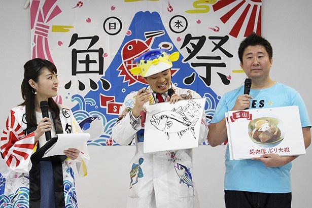 富山の名産であるブリを使った定番メニュー「超肉厚ぶり大根」(1000円)。ブリは脂が多く、以前は“アブラ”と呼ばれていたが、それがなまってブリになったという