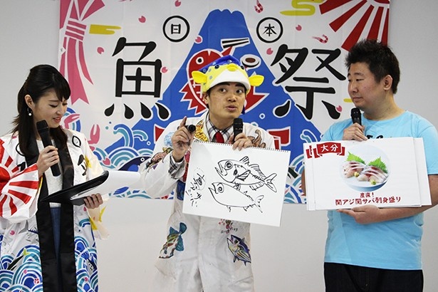 大分が誇るブランド魚「産直！関アジ関サバ刺身盛り」(1500円)。関アジと関サバは、その種を代表する魚として名高い