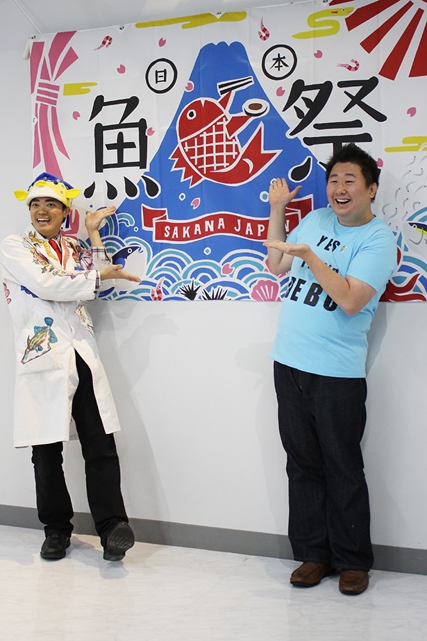 日本各地から、厳選された海の幸が東京タワーに集結！春のおでかけは、おいしい海の幸を楽しもう