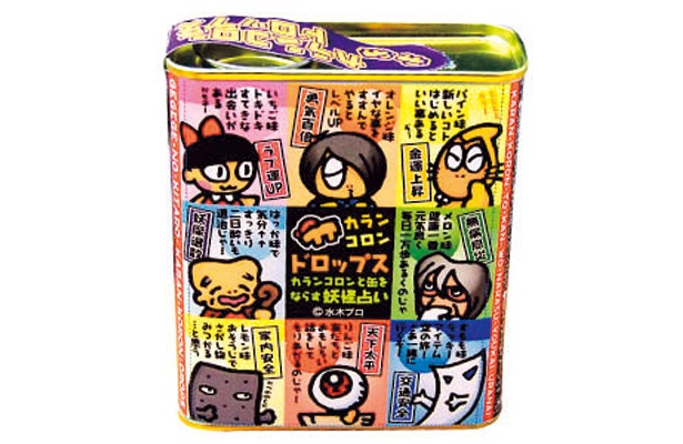 こちらはカランコロン ドロップス（360円）