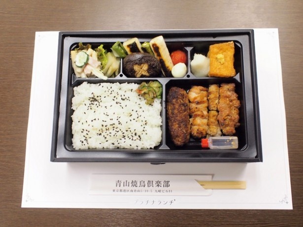 プラチナランチでオーダー可能な青山焼鳥倶楽部の「炭火焼鳥御膳」