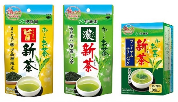 【写真を見る】新茶のおいしさを本格的に楽しめるリーフ製品や、手軽なティーバッグ製品も販売される
