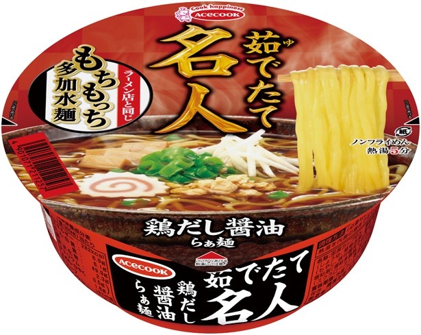 もっちもち食感で人気の「茹でたて名人」シリーズ