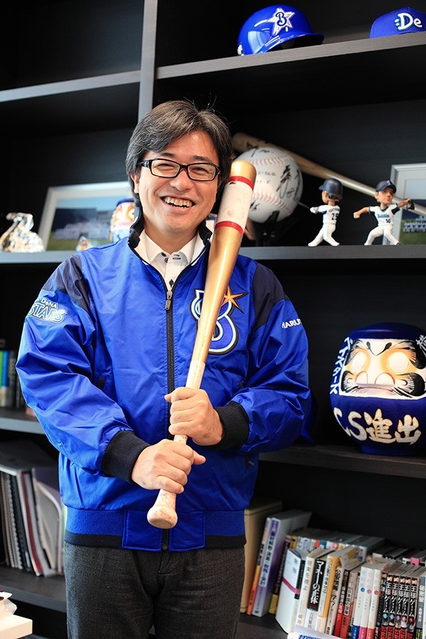 DeNA会長が明かすプロ野球参入の裏側！