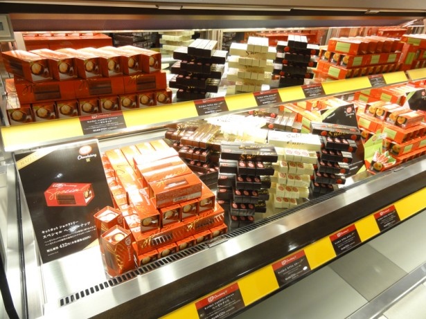 新製品「キットカット ショコラトリースペシャル ヘーゼルナッツ」は大丸梅田店先行発売