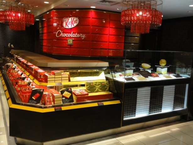 「キットカット ショコラトリー 大丸梅田店」