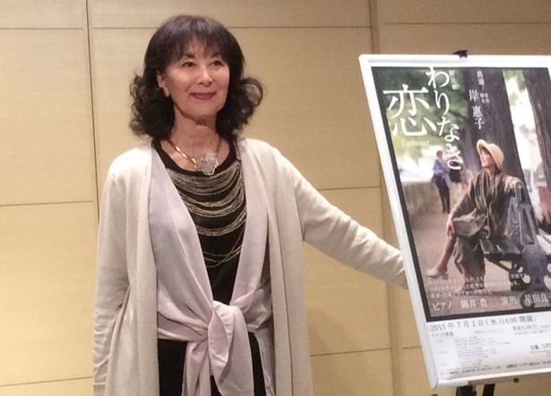 【WEB連載：はーこのSTAGEプラスVol.3 その1】緊急速報！ 岸惠子　朗読劇「わりなき恋」4/18㊏ 前売り開始
