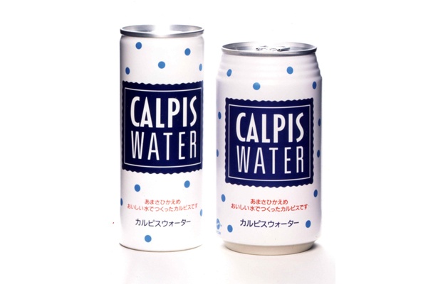 空前の大ヒットを記録した、缶の「カルピスウォーター」。1991年2月発売、その場でゴクゴク飲めるインパクトは今でも鮮明に記憶されています