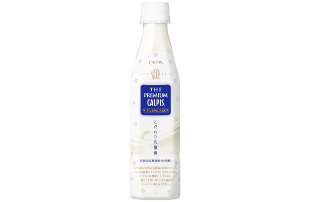 「ザ・プレミアムカルピス」は、2007年発売。「カルピス」離れしていた人をもうならせた、濃厚で味わい深いのにさわやかな後味の「カルピス」