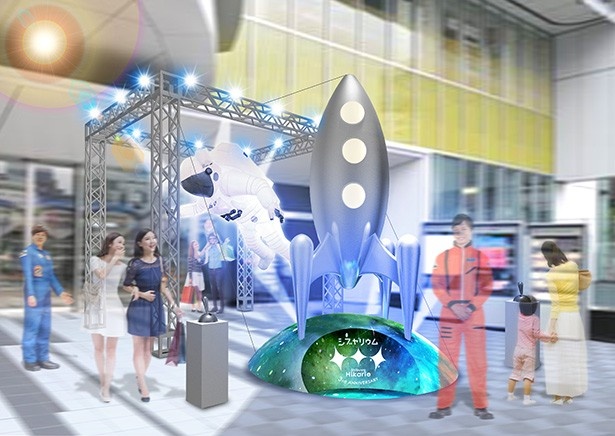 【写真を見る】1階正面入口に登場する、ヒカリエスペースシップを打ち上げるイベントは要チェック！