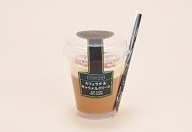 「FAMIMA CAFE」に本格的デザート飲料「カフェラテ＆キャラメルクリーム」(各248円)などが4月21日より登場