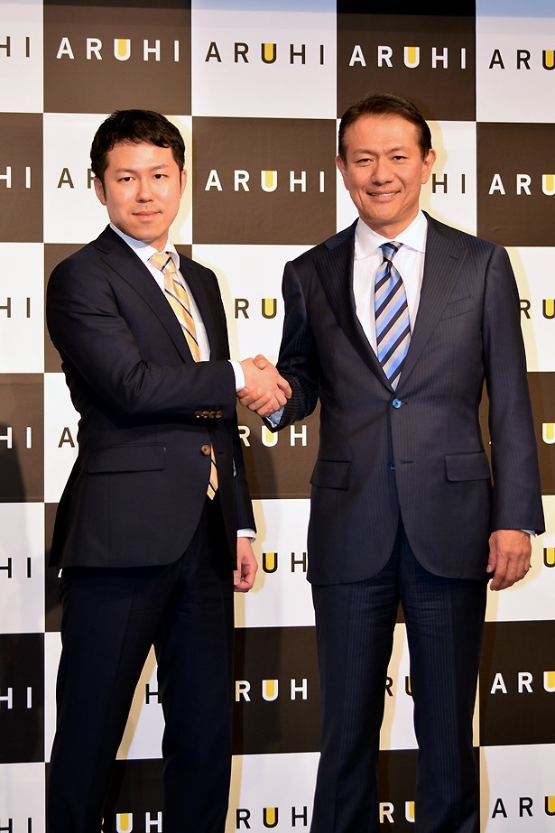 家探しから購入後のケアまでARUHIが完璧サポート