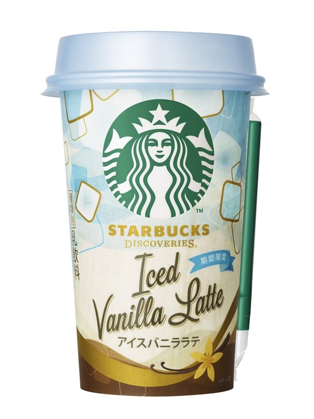 5月12日(火)に発売される「スターバックス ディスカバリーズ アイスバニララテ」(216円)