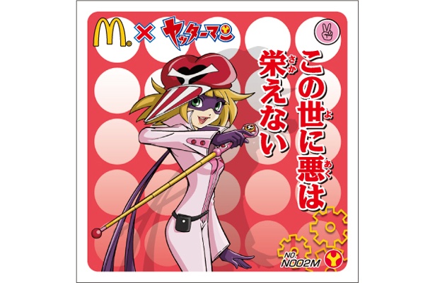 …頼もしい