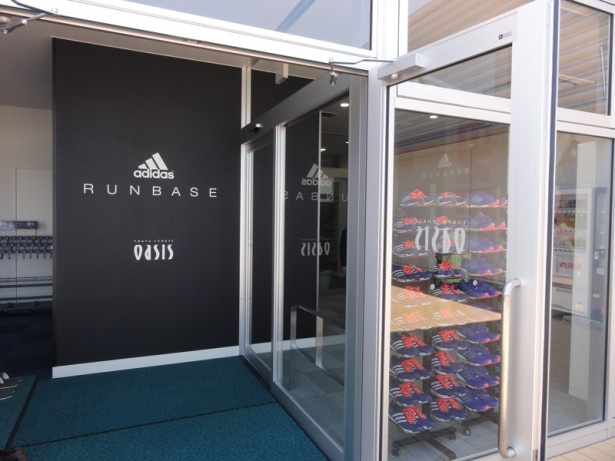 ランナー専用施設「adidas RUNBASE Osaka」