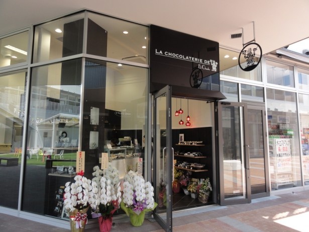 チョコレート有名店「La chocolaterie de EkChuah」