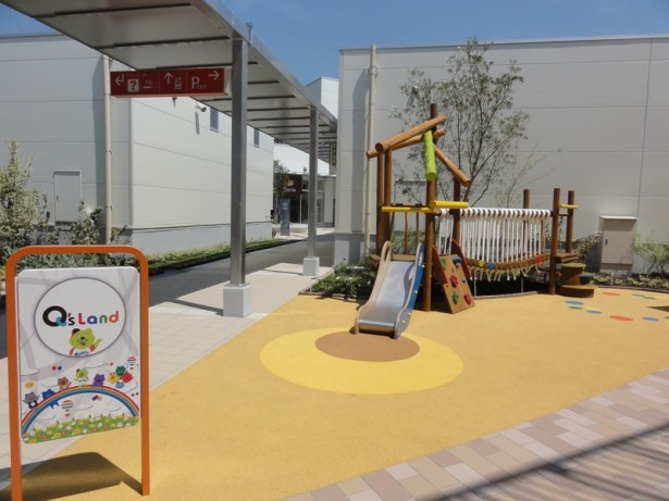 2Fにあるちょっとした遊び場「Q's Land」