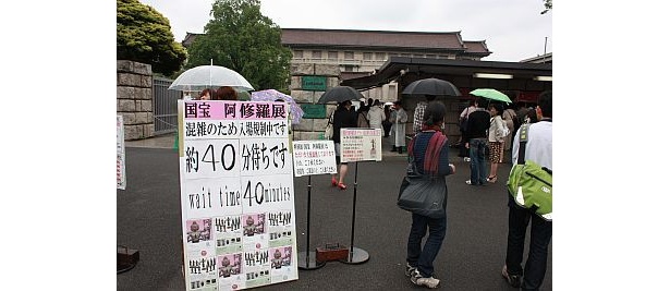  この日は30〜40分待ちの状態が続いた