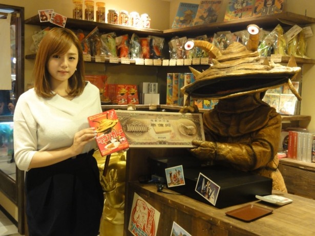 金の亡者カネゴン店長らしい「一億円ウエハース（抹茶味）」（1500円/税抜）