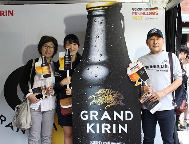 【写真を見る】写真をSNSにアップすると、「グランドキリン」がもう1本もらえる