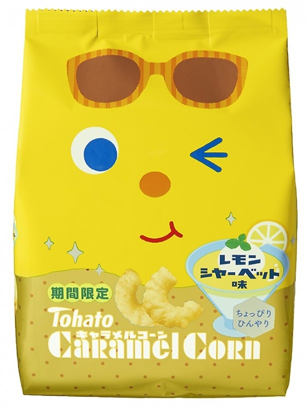 【写真を見る】清涼感のあるおいしさが広がる｢キャラメルコーン・レモンシャーベット味｣(予想販売価格130円前後)