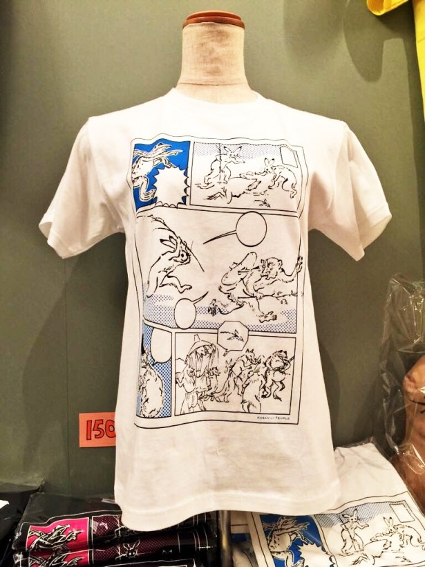 「鳥獣戯画－京都 高山寺の至宝－」では、Tシャツなどのオリジナルグッズも展開！