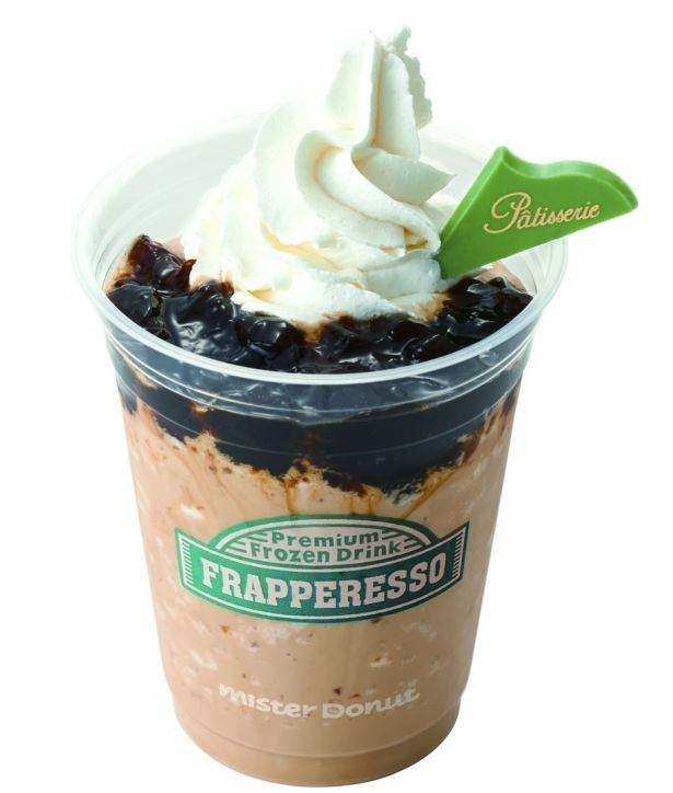 ダイス状にカットしたコーヒーゼリーがたっぷりのっている