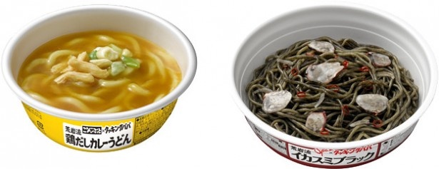 スパイス、鶏だしの利いたカレーうどん(写真左)、イカスミソースにアンチョビで風味を付けたスパゲティ(同右)。ともに麺は生タイプ