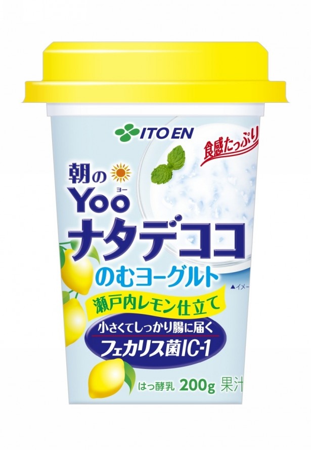 【写真を見る】｢朝のYoo ナタデココ のむヨーグルト 瀬戸内レモン｣(希望小売価格・税抜150円)も発売。瀬戸内レモンの爽やかな風味とヨーグルトのコク、ナタデココの食感が味わえる