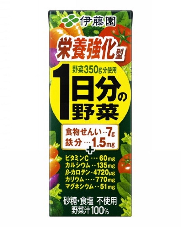 コンビニ限定発売の｢栄養強化型 1日分の野菜｣(希望小売価格・税抜119円)。不足しがちな野菜、食物せんい、鉄分がバランス良く摂れる