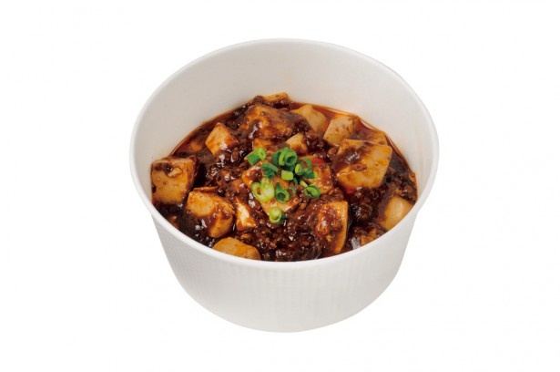 「麻婆豆腐」(300g864円)