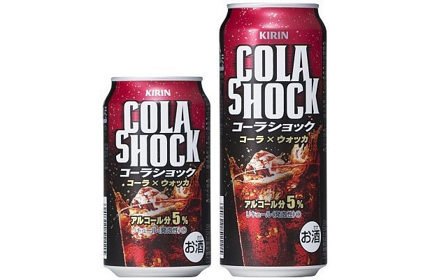 発売は7/8（水）から