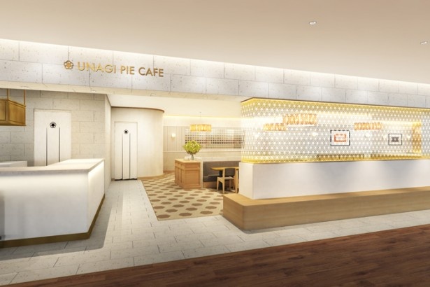 リニューアルする「UNAGI PIE CAFE」(写真はイメージ)