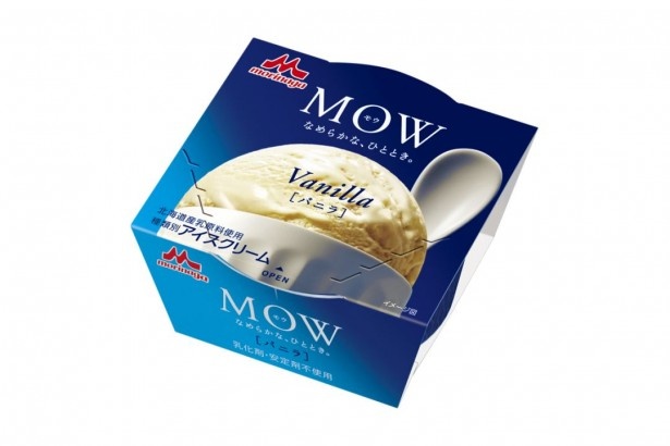 【写真を見る】4月のリニューアルで中身とパッケージデザインが一新した「MOW バニラ」(希望小売価格・税抜130円)。コクのある乳の味とバニラの深い香りが自慢