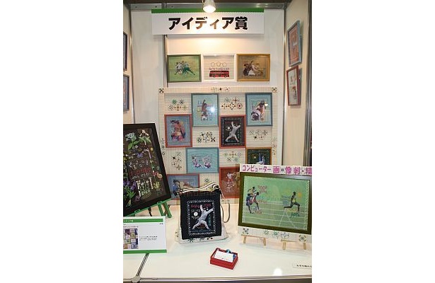 アイディア賞・浅田博子さん「2008年北京オリンピックの思い出」