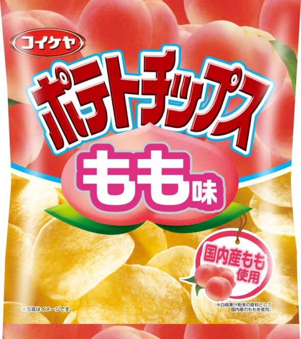 パンケーキ、グラノーラに続く朝食は…朝ポテチ！