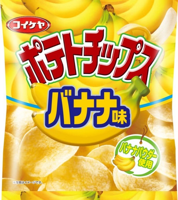 同社担当者によれば「もも味とバナナ味を組み合わせて食べるのもおすすめ」とのこと