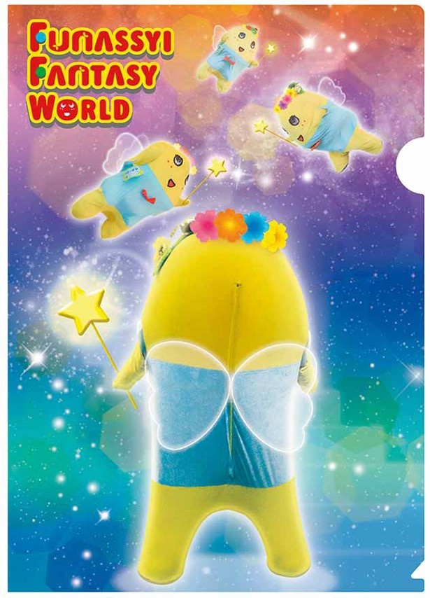 【写真を見る】会場限定販売の「ふなっしーランド クリアフォルダ」(324円)