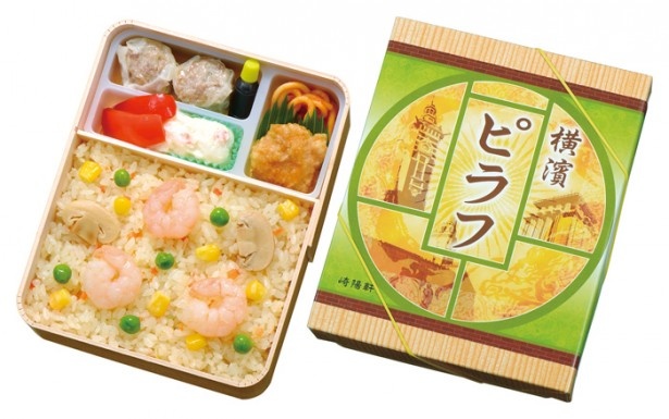 兄弟弁当の「横濱チャーハン」と並び、横濱をモチーフにしたレトロなデザインのパッケージ
