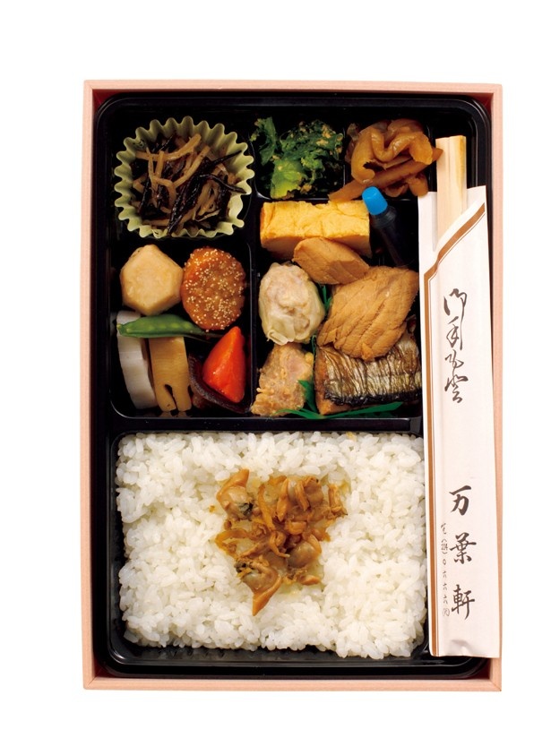 「千葉ご当地弁当」(1000円)は、千葉エリアの旅気分を盛り上げてくれる