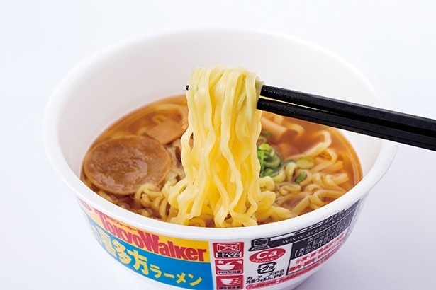 【写真を見る】食べごたえがあって、モチモチとした食感の麺が最大の特徴