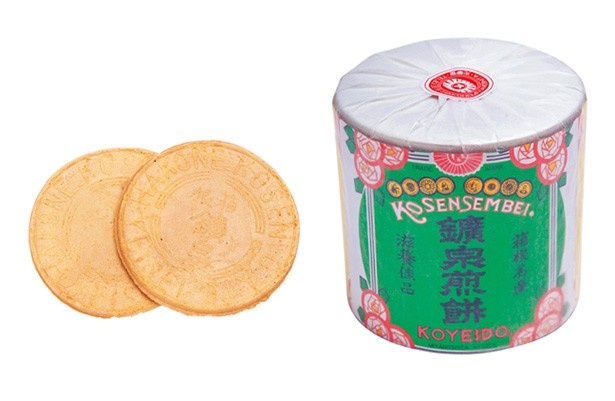 サクサク食感と上品な甘さが特徴的な「鉱泉煎餅」(1300円)