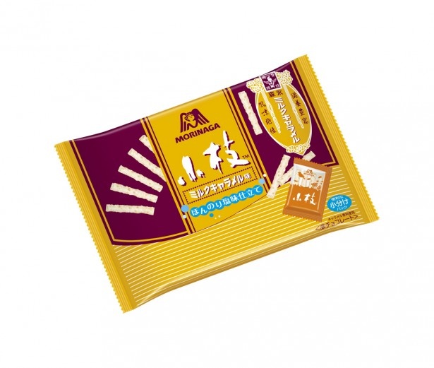 新発売の｢小枝 ミルクキャラメル ティータイムパック｣(オープン価格、7月まで)。133g入のお得用パック