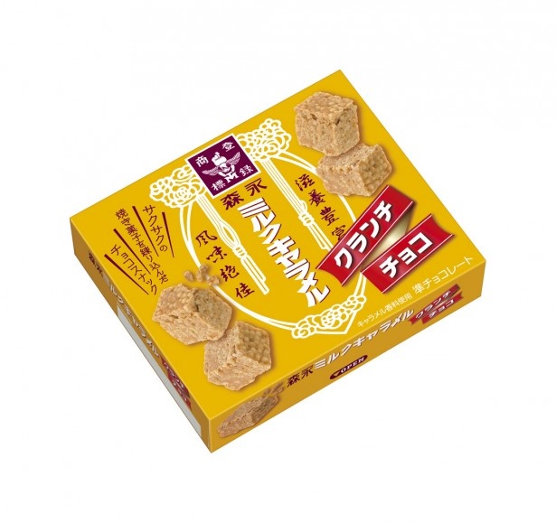 新発売の｢ミルクキャラメル クランチチョコ｣(184円、7月まで)。サクサクの焼き菓子を、ミルクキャラメルをイメージしたチョコに練り込んだスナック
