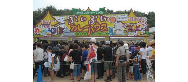 今年も盛り上がる「カレー甲子園」！
