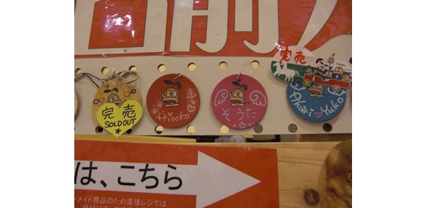 たねまるキーホルダーは、既に完売したカラーも(革工房 collemotto)